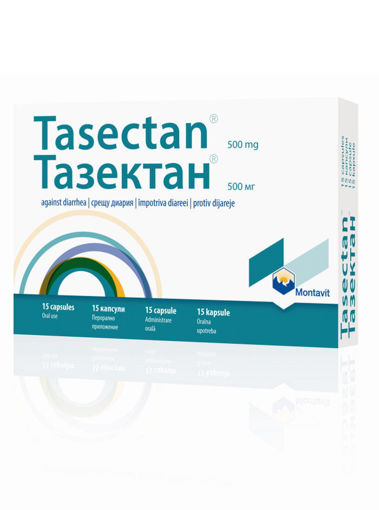 Снимка на Тазектан при диария за възрастни 500 мг по 15 капсули