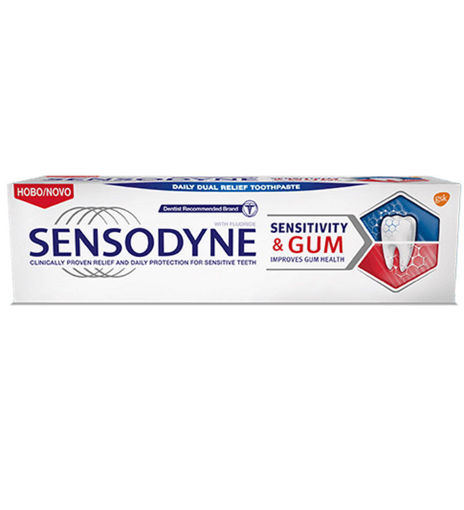 Снимка на СЕНСОДИН Sensitivity & Gum75 мл