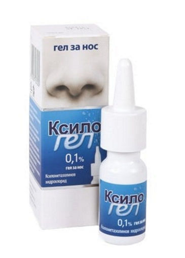Снимка на КСИЛОГЕЛ гел назален 0.1% 10 г