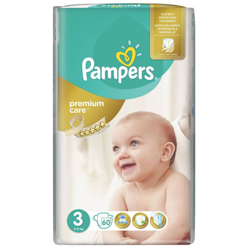 Снимка на Pampers Premium Care №3
