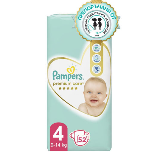 Снимка на Pampers Premium Care №4