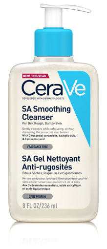 Снимка на Измиващ изглаждащ гел суха кожа 236 мл CeraVe