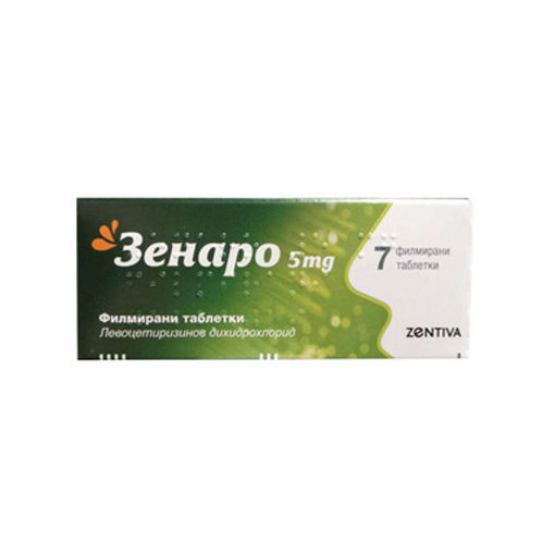 Снимка на ЗЕНАРО Таблетки 5 мг*7