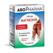 Снимка на Магнезий 250 мг + В комплекс x30 таблетки Abopharma
