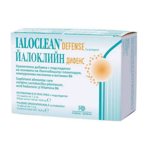 IALOCLEAN DEFENSE стимулира локалния имунитет за предпазване от респираторни заболявания и техните усложнения.