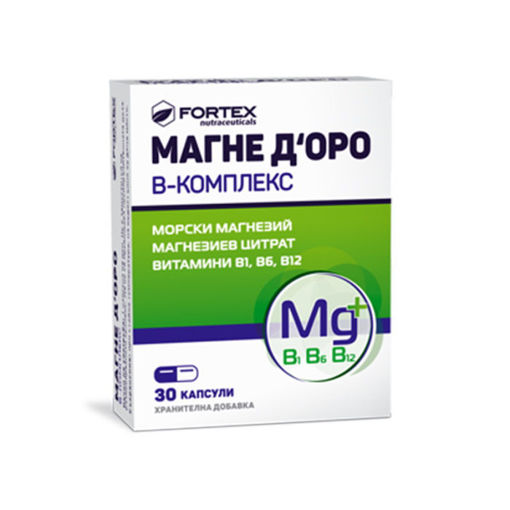 Магне Доро В-комплекс е комбинация от натурален морски магнезий, магнезиев цитрат и витамини от В-групата - В1, В6 и В12, които осигуряват оптималното необходимо дневно количество магнезий и В-витамини за организма.