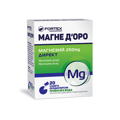 Магнезият в Магне д’оро Директ  допринася за нормално протичане на метаболизма и производството на енергия. Възстановява електролитния баланс, нормалния  синтез на белтъчини,намаляване на чувството на отпадналост и умора.