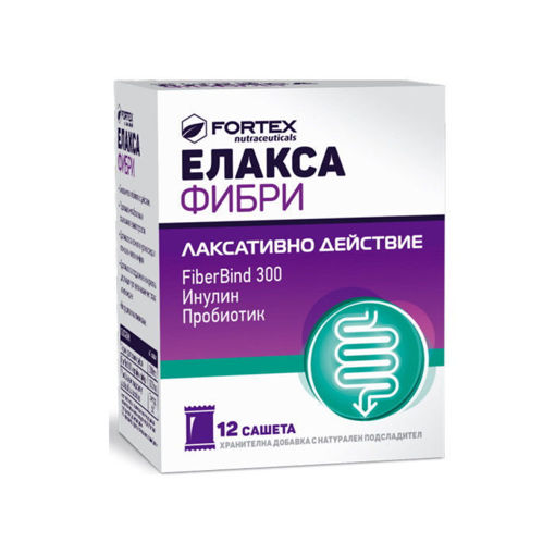 Елакса фибри е иновативна комбинация от фибри с добавен пробиотик за слабително действие и нормална дефекация.