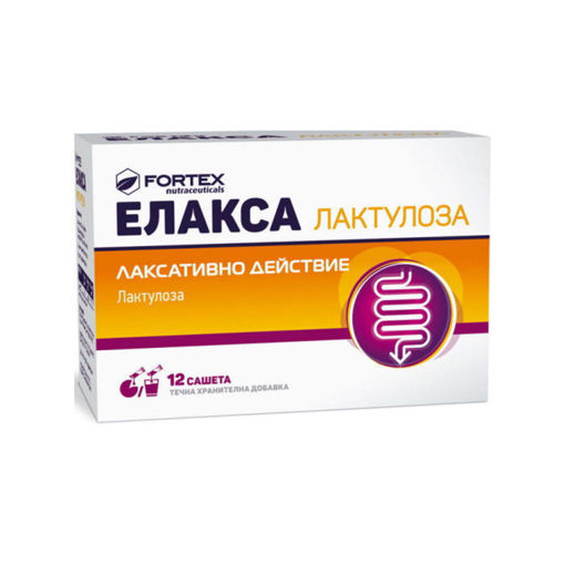 Лактулозата е лаксатив, който допринася за меки изпражнения и улеснява преминаването им през червата.