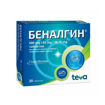 Беналгин е комбиниран лекарствен продукт, който се прилага за симптоматично лечение на болка при главоболие, мигрена, възпалителни и дегенеративни заболявания на опорно-двигателния апарат, постоперативни състояния, заболявания на периферната нервна система /радикулит, плексит, неврит, невралгии, полиневрити, полиневропатии/, болезнена менструация.