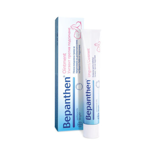 Bepanthen® Унгвент е специално създаден да се грижи дори и за най-нежната кожа като бебешката кожа и осигурява защита срещу причините за подсичане (обрив, причинен от пелени). Подходящ е и за грижа за гърдите на кърмещи жени. Защитава кожата от агресията на външни дразнители като създава прозрачен филм, който позволява на кожата да "диша".