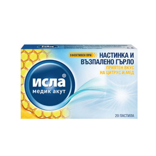 Isla Medic Acute цитрус и мед е продукт, предназначен за облекчаване на симптоми, свързани с настинка и възпалено гърло като пресипналост и дразнене, сухота и възпаление на гласните връзки. Тези оплаквания могат да бъдат резултат от непродуктивна суха кашлица, като такава, произтичаща от раздразнена и суха лигавица на гърлото.