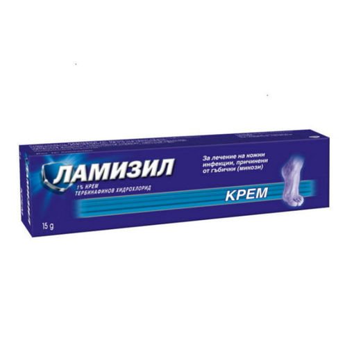 Ламизил Крем е противогъбичен лекарствен продукт, който действа като убива гъбичките, причинители на кожни инфекции. Гъбички по краката ,гъбички между пръстите на краката и гъбички по стъпалото, гъбички в ингвиналните области ,гъбички по тялото , кожна кандидиаза. Кремът има продължително действие.