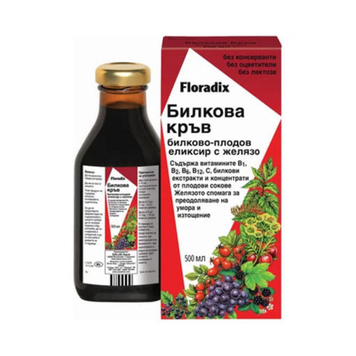 Floradix Билкова кръв с желязо е хранителна добавка под формата на сироп, която се препоръчва при повишена нужда от желязо, както в периодите на развитие на малките деца до младежка възраст, при по-обилна менструация, отпадналост и умора, бременност и кърмене, през втората половина на живота, при възстановяване след боледуване, анемия и ниско кръвно налягане.