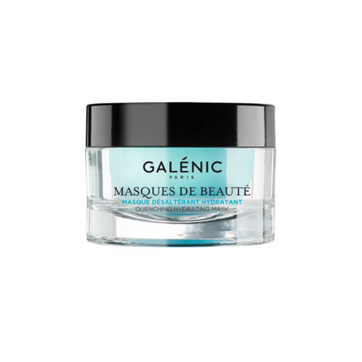 GALENIC Masque de beaute  експресна SOS Хидратираща Маска за интензивна хидратация в дълбочина и перфектна, копринена, свежа кожа, само за три минути. За момент на истинска релаксация.