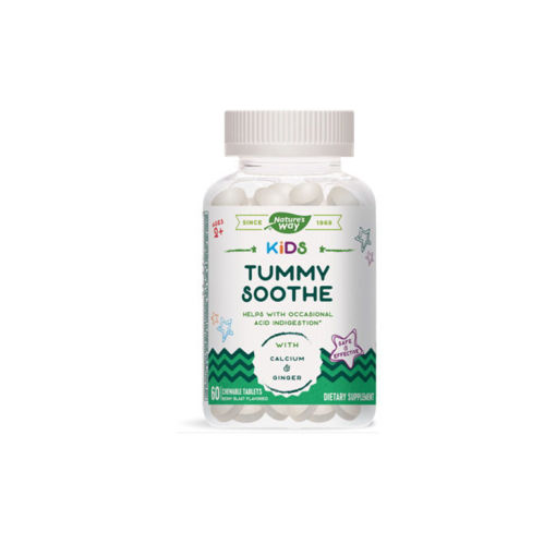 Kids Tummy Soothe на американската компания Nature’s Way e натурален продукт допринасящ за нормалното функциониране на храносмилателната система при децата, както и за по-лесната адаптация на детския организъм при пътуване с автомобил или други превозни средства