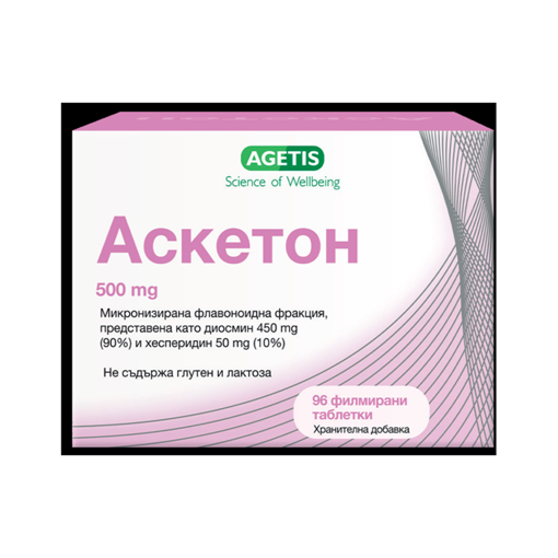 Аскетон е продукт, който подпомага доброто кръвообращение. Подходящ за употреба при проблеми с разширени вени. Подпомага поддържането на добро кръвообращение. Хесперидин има антиоксидантни свойства. Диосмин е вид растително съединение, което се открива предимно в цитрусовите плодове и е част от семейството на флавоноидите.