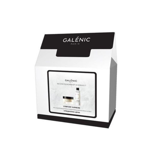 Снимка на GALENIC BOX Confort Supreme лек крем*50 мл+GALENIC Confort supreme Млечен подхранващ крем за тяло*200 мл