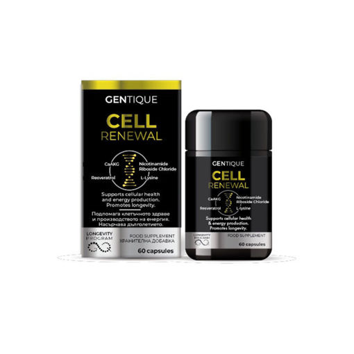 Снимка на Cell Renewal за клетъчно обновяване капсули*60 Gentique