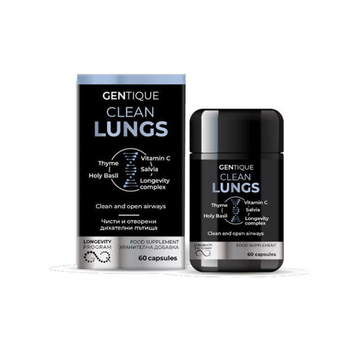 Снимка на Clean Lungs Чисти бели дробове капсули*60 Gentique